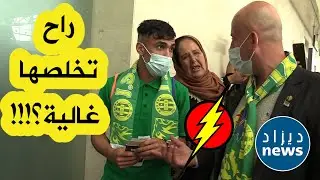 شريف ملال 