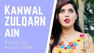 Kanwal Aftab Zulqarnain Sikander Fun Comedy | Beekar Vibes | Videos