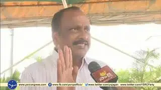 TDP Govt is trying to capture Hailand Lands Says YSRCP Leader Lella Appireddy