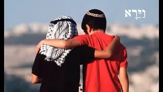Joden en Arabieren, de twee bokken van Grote Verzoendag &ndash; Genesis 21:5-21