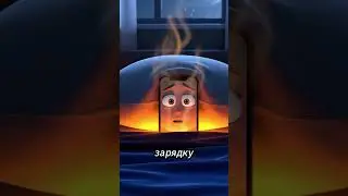 Важное об электроприборах 