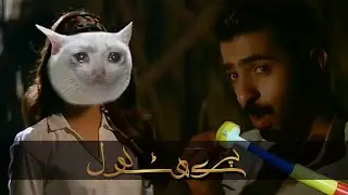 Parey Hut Love [Weird Trailer]