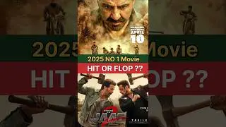 jaat box office collection || Sunny Deol | Randeep hudda | final box office collection ||
