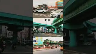 Erode #erodefood #erode #erodevlog #reels #kongugirlswhatsappstatus  #vlog #kongu_culture #street