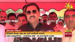 නිදහස් දා දේශපාලන පිටියේ කතා
