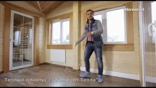 Сравнение 