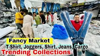Branded jeans, T Shirt, Shirts, Cargo, joggers Fancy Market Wholesaler in Kolkata #wholesalemarket