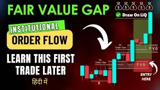 Your Entry Model Won&rsquo;t Save You Without Order Flow &ndash; Stop Guessing Trades!