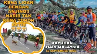 Taiping Ride