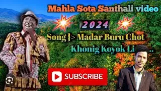 Mahla Sota Stage Program Video 2024