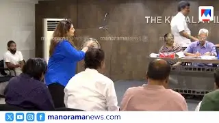 &lsquo;മല്&zwj;സരിച്ച് ജയിച്ച് കാണിക്ക്&rsquo;; ഫെഫ്ക തിരഞ്ഞെടുപ്പിനിടെ വാക്കുതര്&zwj;ക്കം | Sandra | Producers Election