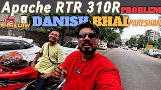 Bike ki hue Battery low 🔋Bhai hua pareshan 😨 