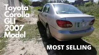 Toyota corolla GLI 2007|Detailed Review|Features&Space