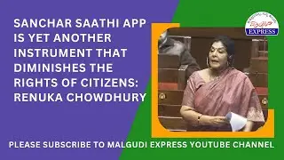 SancharSaathi app is yet another instrument that diminishes the rights of citizens: Renuka Chowdhury