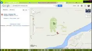 Easter Egg on Google map  33&deg;30'52.5
