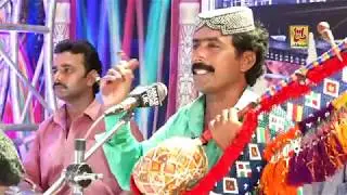 Shaman Ali Laar New Album Dorapa Poet Amir Ali Chandio Data Production Larkana