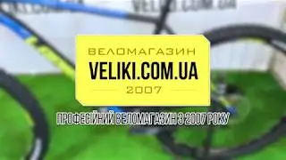 Обзор велосипеда Lapierre Pro Race 229 (2018)