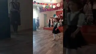 1-кл "Ынтымак" орто мектеби