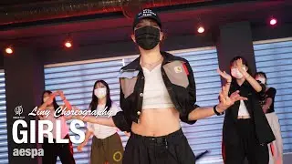 Girls - aespa / Liny Choreography / Urban Play Dance Academy