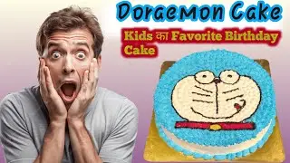 Doraemon Cake | डोरेमोन केक | Kids का Favorite Birthday Cake | @SAFRUDDINCHEF 