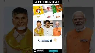 AP Election Fever🔥 ll గెలుపు ఎవరిది #ftpnews #tdp #ysrcp #bjp #congress #jsp #reels #viral #short