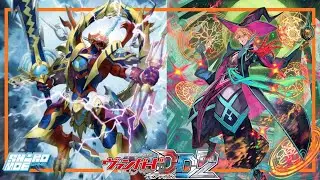 Cardfight!! Vanguard Dear Days2 Dragonic Kaiser Vermillion 