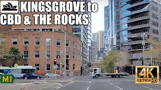 4K Sydney drive: Kingsgrove to CBD, The Rocks & Millers Point via M5, M1/Eastern Distributor