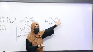 62 صنف یازدهم مضمون ریاضی انواع متریکس ها
