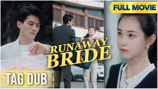 RUNAWAY BRIDE - FULL MOVIE | Ginoong Fu! Muling tumakas sa bahay ang inyong asawa.