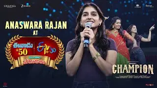 Anaswara Rajan&rsquo;s Electrifying Dance | Gira Gira Gingiraagirey 💃 | Golden 30 Years of ETV | Champion