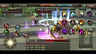 iruna online alchemist vs keltoi
