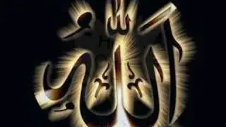 Yusuf Islam - Say He Is Allah The Only One !!!
