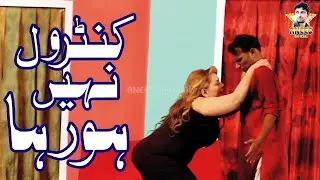 Shabir Akash Gama BA Best Drama