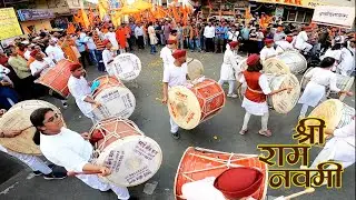 Ram Navami celebrations in Vasai, Mumbai l Dev Sena