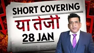 nifty prediction for tomorrow & bank nifty analysis for Wednesday 28/1/2026