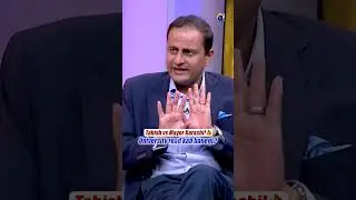 Tabish vs Mayor Karachi - University Road Kab Banegi? - #murtazawahab #tabishhashmi #hasnamanahai