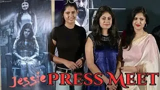 Jessie Movie Team Press Meet | Psychological Thriller | Shrutha Chandana, Abhinav, Naraval l TV5