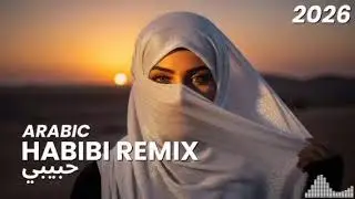 Viral Arabic Remix Song 2026 | Habibi On Fire 🔥 | Viral