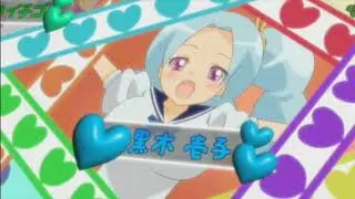 NMH2: Bizarre Jelly 5