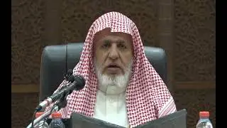 أ.د. علي الشبل | شرح كتاب تعظيم قدر الصلاة للمروزي (28)