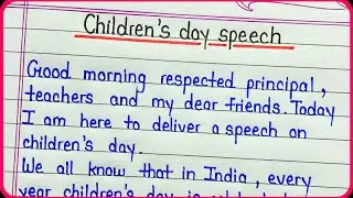 Best speech on children&rsquo;s day in english 2023 || Childrens day speech