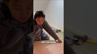 Девушка создала тайную комнату у себя дома 😮✨ #viral #shorts #новости #crazily #русский