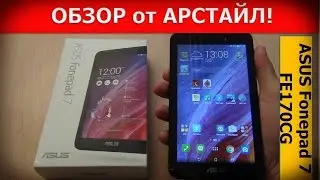 ASUS Fonepad 7 (FE170CG) / Арстайл /