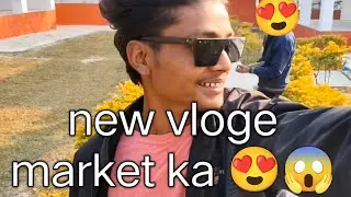 😱😍