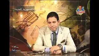 ميكروبيولوجي فني معامل الصف الثالث الزراعي #مهندس_مينا_سليمان