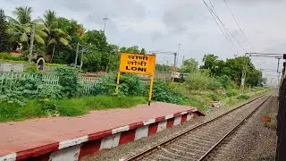 Train skip Loni Railway Station in high speed | Loni Station | लोणी | लोनी |