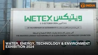 Water, Energy, Technology & Environment Exhibition 2024 | DD India