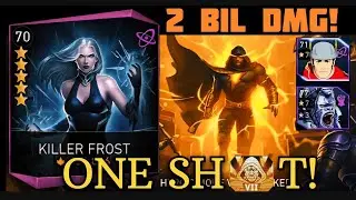 НОВЫЙ ВААНШОТ!🔥 УБИЙЦА ФРОСТ (БЕЗ БЕТЫ, БЕЗ ВОРОНА) H7 Соло-рейд &laquo;Древний суд&raquo; в Injustice 2 Mobile