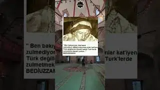 📍BEDİUZZAMAN SAİD NURS&Icirc;⬆️