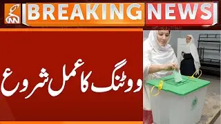 Election in Pakistan - Voting Started | Breaking News | GNN